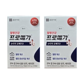 Chong Kun Dang Health Promega Nutage NTG Omega 3 430ml x 60 Capsules 2 Boxes () / 종근당건강 프로메가 뉴티지 ntg 오메가3 430ml x 60캡슐 2박스 ()