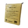 Daiichi Sangyo Ultra 2 Paper Pack (10 Sheets)