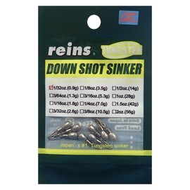 Reins Tungsten Downshot Sinker 0.9g [1/32oz]