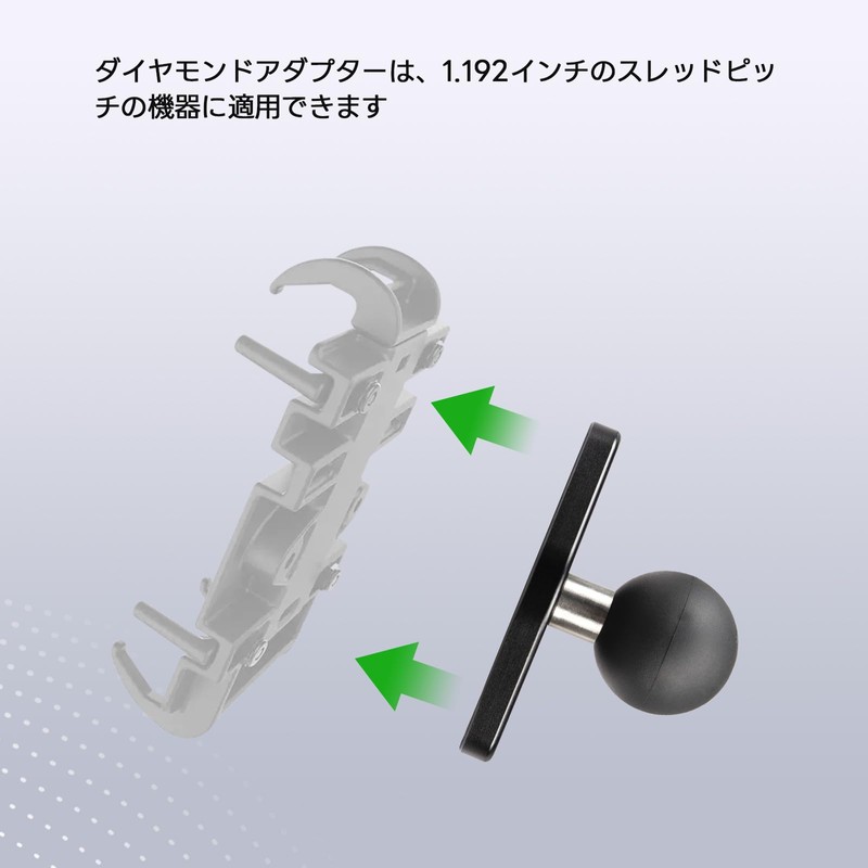 FANAUE Aluminum Alloy Diamond Base with B Shaped 1" Ball,