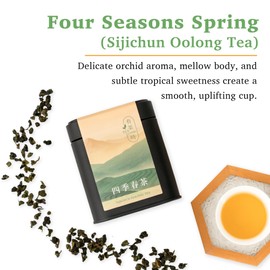 TEA & TIME Oolong Tea Loose Leaf – Four Seasons Spring Oolong (Sijichun), Premium Taiwanese Oolong Tea, Fragrant Chinese Tea Leaves, Fresh Aroma, (100g / 3.5oz)