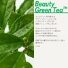innisfree Green Tea Hyaluronic Skin