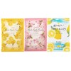 [Hotel Amenities] [Pouch] Kline Industrial Assorted Bathing Agent Choose Not