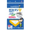 Dustman 50 sheets Width 17cm Depth 14cm Depth 26cm