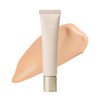 Skin Tint Moist Veil 02 Medium Beige / 스킨 틴트