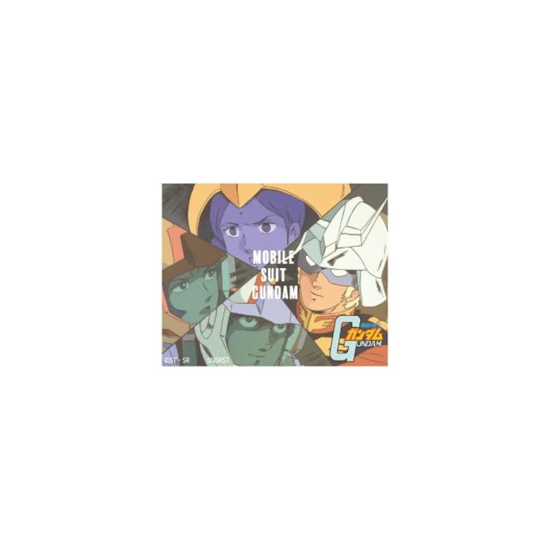 Small Planet Mobile Suit Gundam Battle Character Sticker