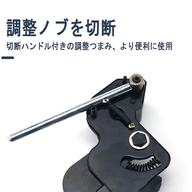 Tightening Tool, For Tightening Stainless Steel Bands, Tie Gun, Stainless