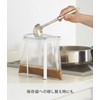 Yamazaki Poly Bag Holder, White, Approx. W 4.7 x D