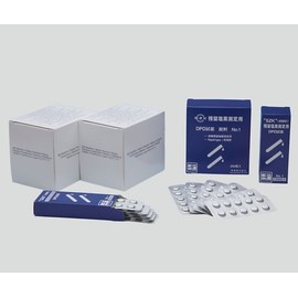 Residual Chlorine Measuring Reagent (DPD Tablet) No.1 Rapid 250 Tablets