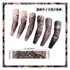 Eoitushy Set of 6 Tattoo Sleeves, Arm Cover, Tattoo Pattern Tattoo Arm Cover, One Size Fits Most, UV Climbing, Daily Life, Basketball, Baseball, Sun Protection Unisex, Black