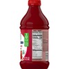 V8 Strawberry Banana, 46 oz. Bottle