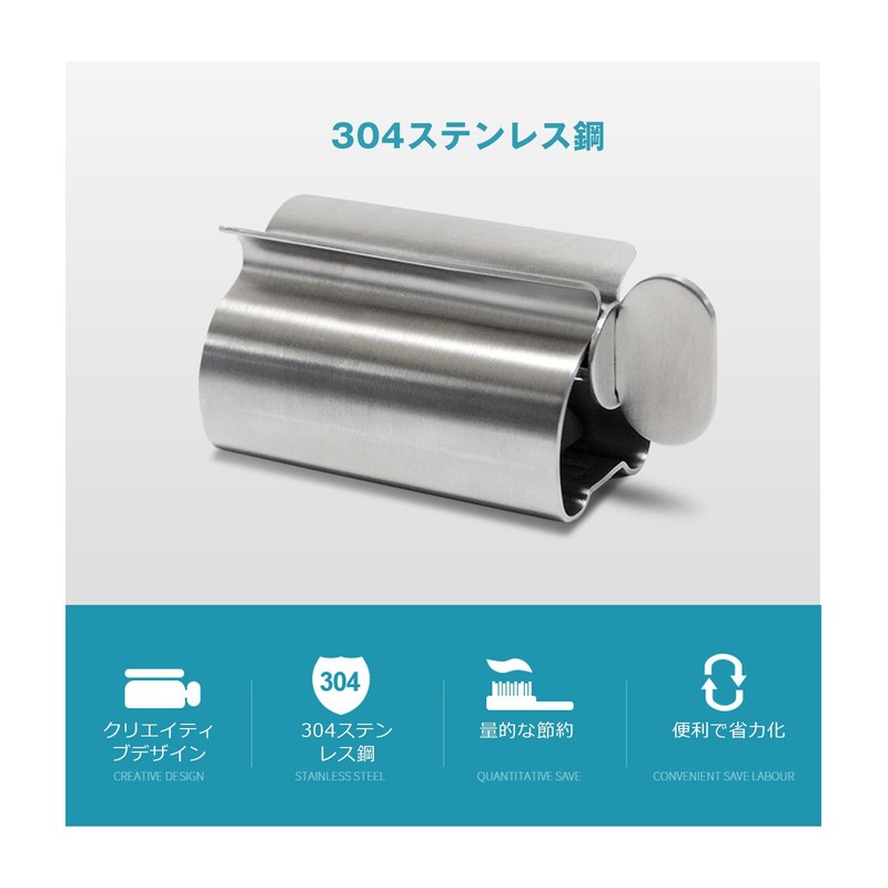 Tube Squeezer, Tube Roller, Stainless Steel, Ointment Extruder, Multi-functional Manual