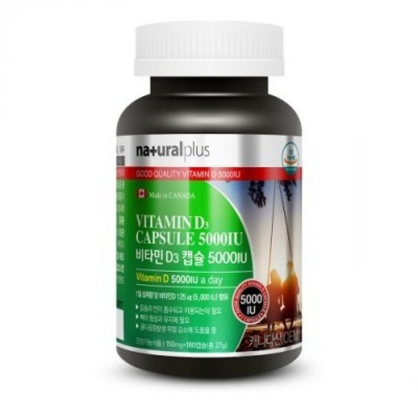 Natural Plus Vitamin D3 Capsules 5000IU x 180 capsules
