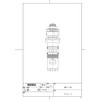 TOTO TH745-1S Self-Closing Valve for Auto-Stop Faucets