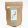 Gion Tsujiri Cold Sencha Tea Bag, 0.2 oz (5 g)