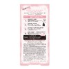 KOSE Fortune Dolly Feel Gel Liner 01 (Rich Black) Eyeliner