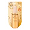 [Merit] Benefits Osolo Scent Care Water, 5.1 fl oz (150
