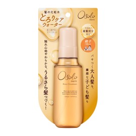 [Merit] Benefits Osolo Scent Care Water, 5.1 fl oz (150 ml), Gardenia & Savon Scent