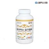 Seoul Pharmacist Shinhyup (white) Chewable Milky Calcium 200 tablets (1 unit) / 서울약사신협(백) 씹어먹는 밀키칼슘 200정 1개