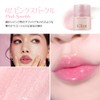GLINT Lip Serin #03 Icy Blue 0.5 fl oz (15