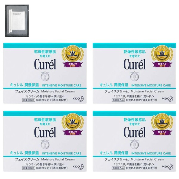 Curel Moisturizing Face Cream, 1.4 oz (40 g), Set of 4 (Includes Original Amenities), Sensitive Skin, Dry Skin, With Cassa, Ceramide (4)