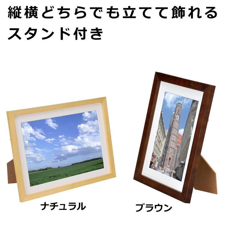 HAKUBA MM-01 Wood Frame, blk