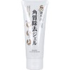 Exfoliating Gel Heel Care, 3.5 oz (100 g)