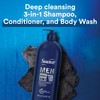 Suave Men Shampoo Conditioner Bodywash 3 in 1 Charcoal &Warm