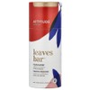 Attitude Leaves Bar Body Butter Sandalwood 85ml(2.87fl oz) ATT-17101 / 애티튜드 Leaves Bar 바디 버터 샌들우드 85ml(2.87fl oz) ATT-17101