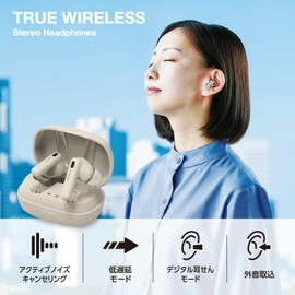 Elecom LBT-TWS13BE Wireless Earphones, Bluetooth 5.2, Noise Cancelling, AAC Compatible, Lightweight, Completely Wireless, In-Ear Type, Beige