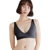 Bambiwater Night Bra, Seamless Bra, Setup, Wireless, Daytime Use, Seamless