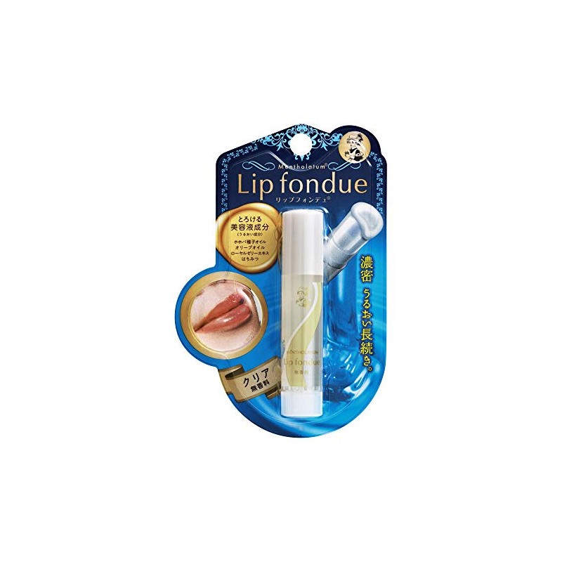 Mentholatum Lip Fondue 0.1 oz (4.2 g)