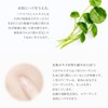 Sonessok Cleansing Sheet, Set of 6, Pocket, Patent, Korean Cosmetics,