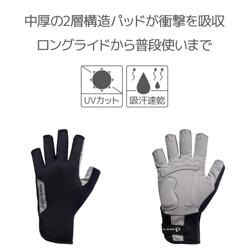 Pearl Izumi W229 Cycling Gloves, 14 black