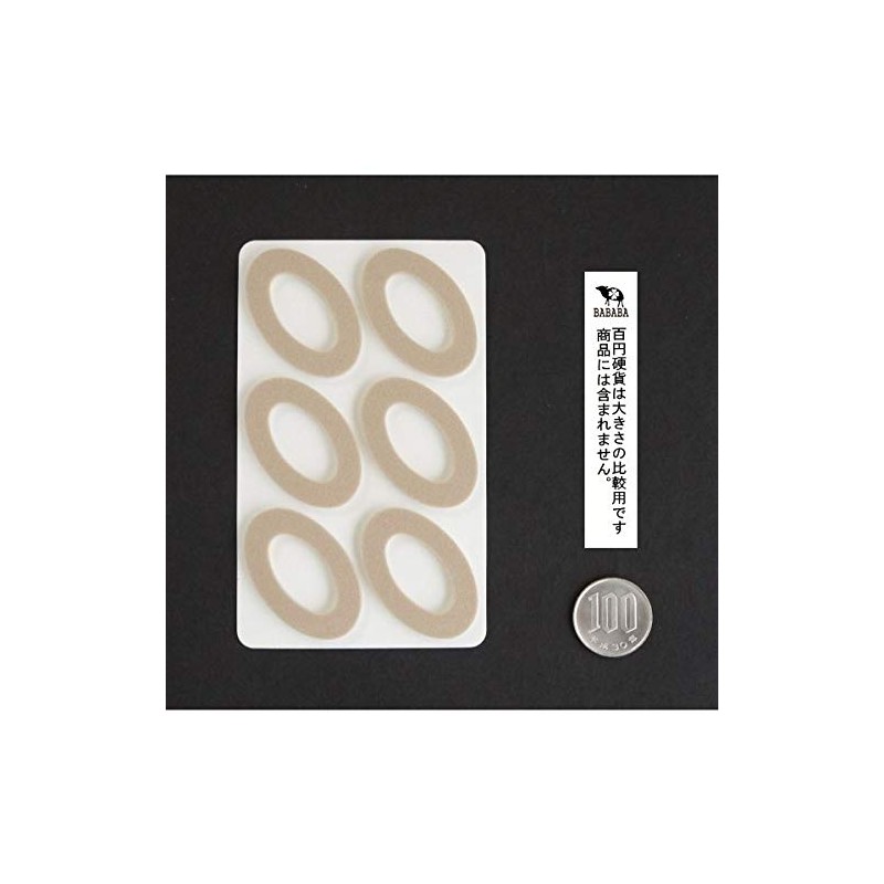 Bunions Protective Pads 6 Pack