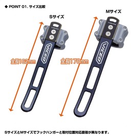 VICEO VC804PSGB Tamo Holder Light Plus S/Gun Blue