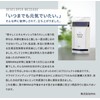 [RNA] NMN 15000 Made in Japan, High Purity, Acid-resistant Capsules,