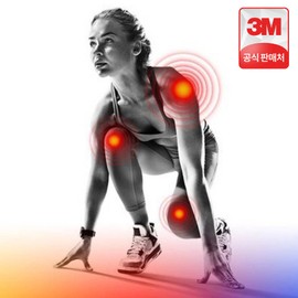 3M Nexcare Hot & Cold Compress Mini  3M 넥스케어 냉온 찜질팩 미니