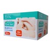 pupure Around The Eyes Wet Cotton 50 Bao, 50-Pack