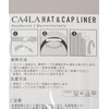 CA4LA URA00036 Men's Hat Care, Daily Washable, Unisex, beige, BEG,