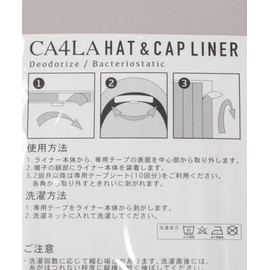 CA4LA URA00036 Men's Hat Care, Daily Washable, Unisex, beige, BEG, Free size
