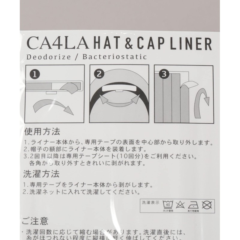 CA4LA URA00036 Men's Hat Care, Daily Washable, Unisex, beige, BEG,