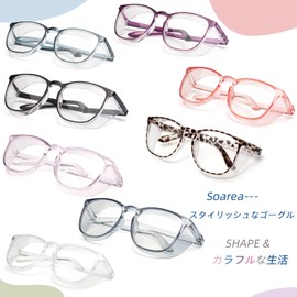 Protective Glasses, Goggles, Women's, Men's, Transparent, Safe, Glasses, Pollen Protection, Anti-Fog, Stylish, Blue Light, UV Protection, For Computers, Glasses, Dust and Splashes, Lightweight, Fashion Glasses