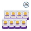 Hureum 휴럼 루피니빈 (300g) x 8개 옐로우퀸 Hurum Rufinibin (300g)