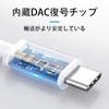TRkin USB Type-C to 3.5 mmイヤホンジャックアダプターAuxオーディオ暗号ケーブル通話/音楽/リモコンType-Cイヤホンジャックアダプターイヤホン変換線はなどのType Cデバイス（白）