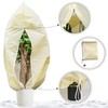 YOOLEETC 2PCS Plant Covers Freeze Protection Large 79" W x
