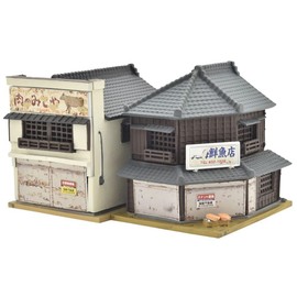 Building Collection 173 Empty Property A Diorama Supplies 323785