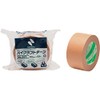 Nichiban High Craft Tape 321-60 2.4 inches (60 mm) x