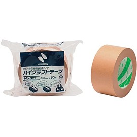 Nichiban High Craft Tape 321-60 2.4 inches (60 mm) x 166.7 ft (50 m) 32160