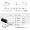 Eyelash Extension Eyelash Moisturizing Coating Serum Glamorize Eyelash GR Serum